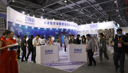百陶會盛裝亮相第81屆中國教育裝備展。